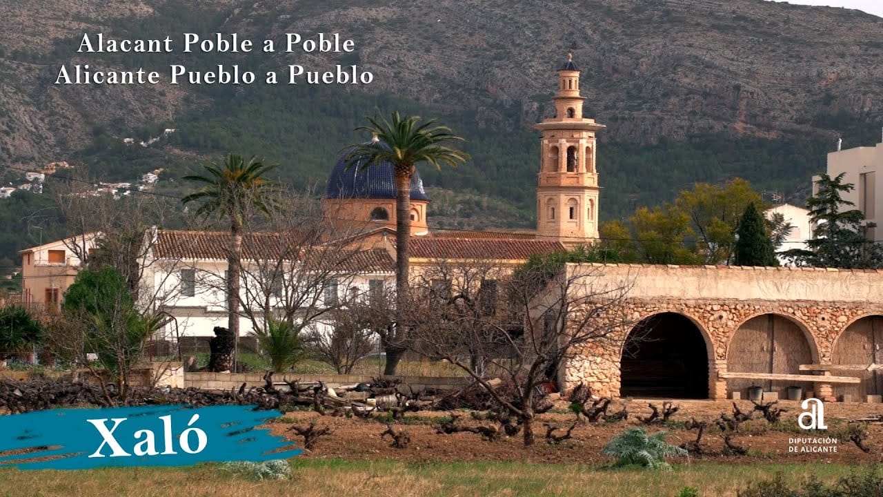 Oficinas-bancarias-en-Xalo - Hispamer Noticias  Hispamer Noticias